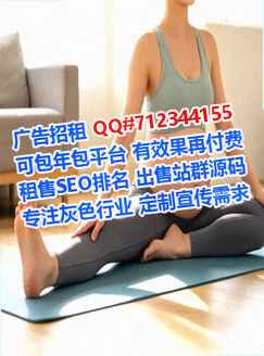 宛城卵妹医疗器材工作室